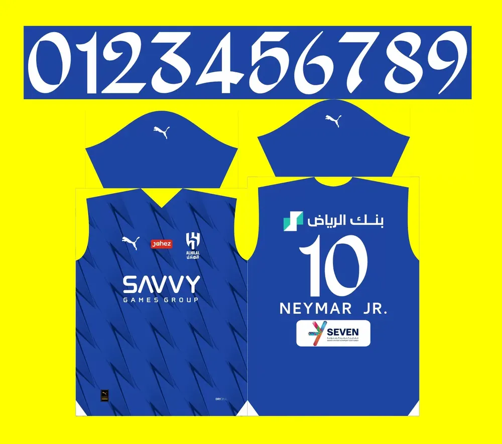 Camisa Al-Hilal Titular 2023-24