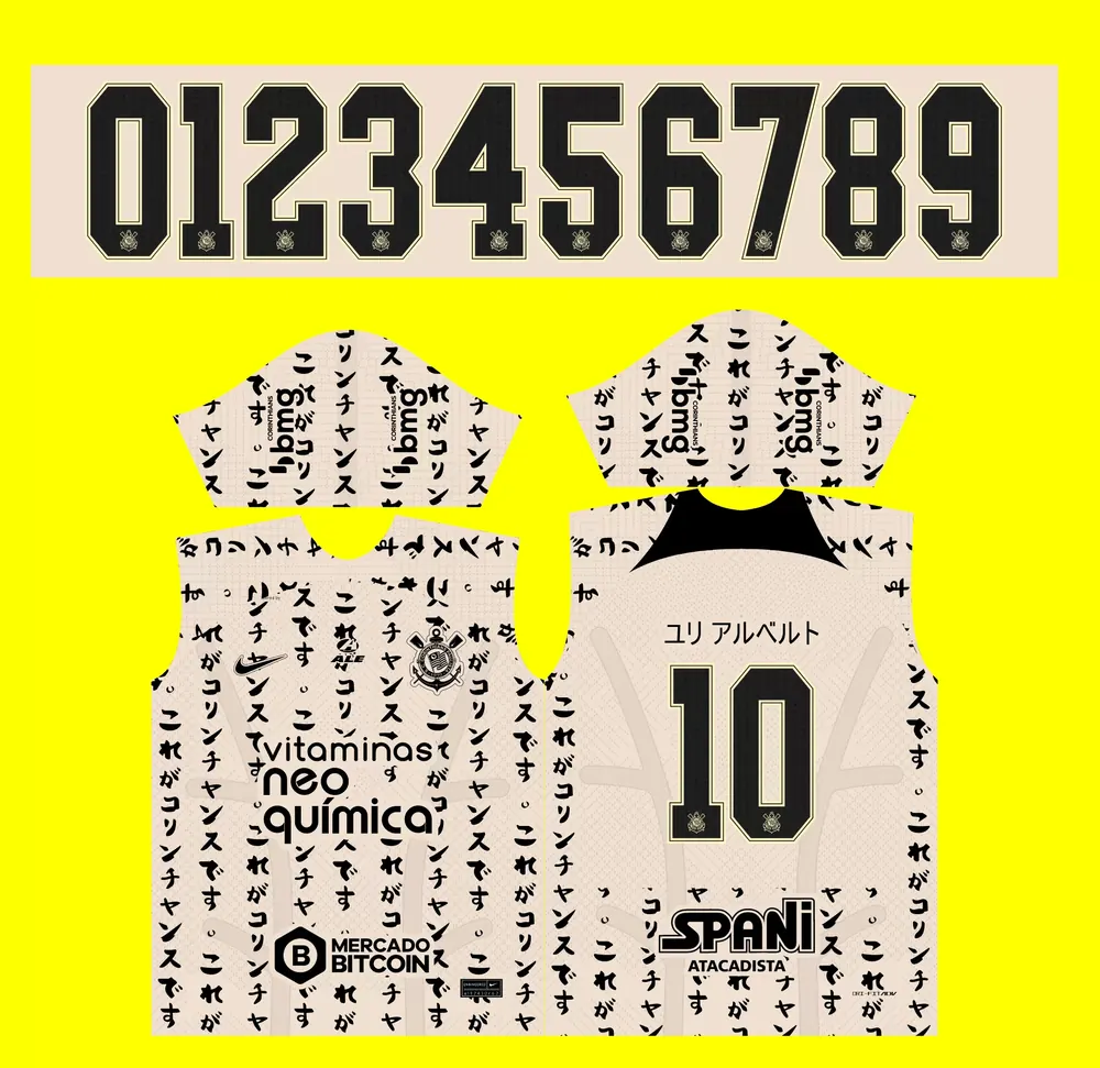 Camisa Corinthians Terceiro 2022-23