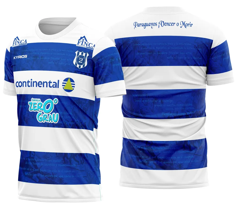 Arte Camisa 2 de Maio Home Kit 2026