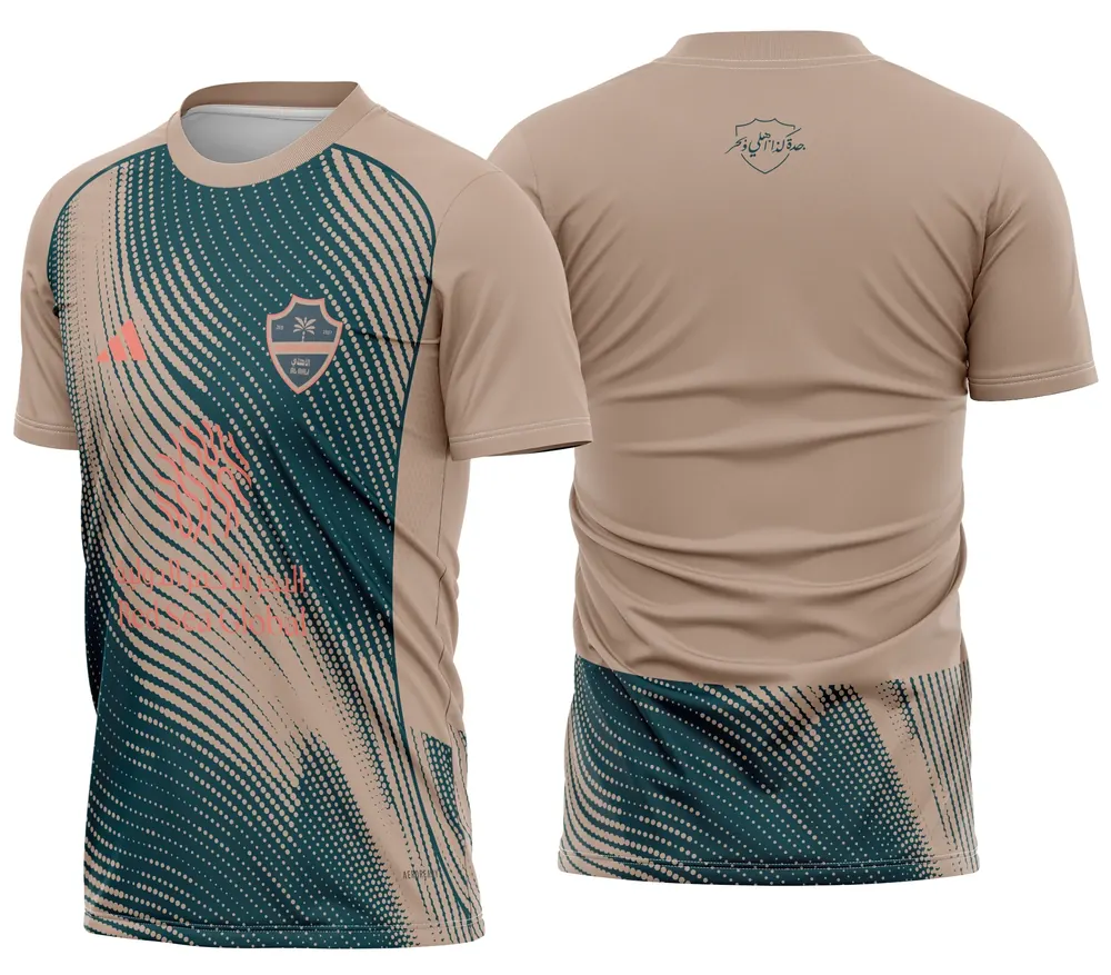 Camisa de Time Al Ahli 2026