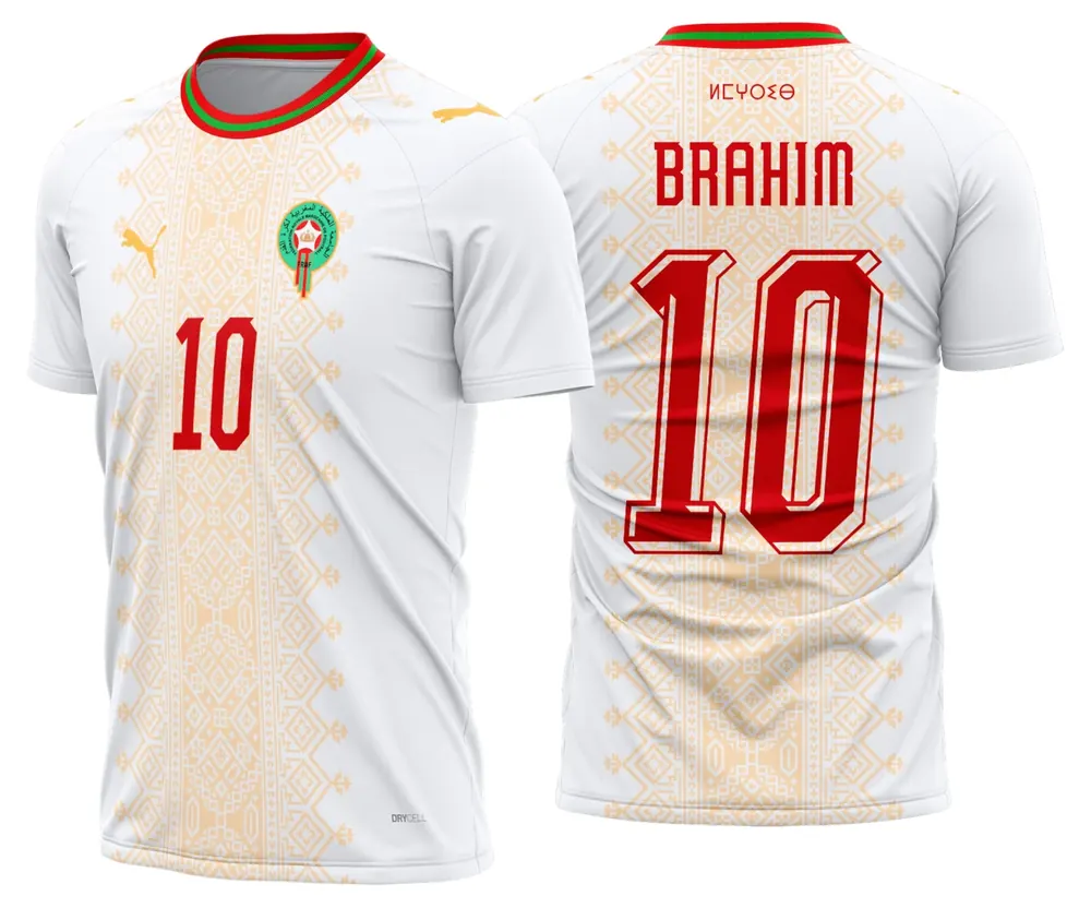 Camisa Marrocos Reserva 2026 - 2028