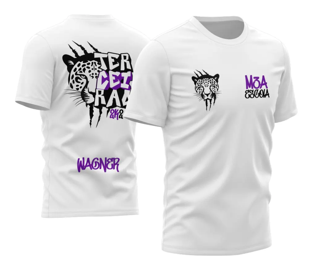 Camisa Exclusiva Terceirão Onça 2026