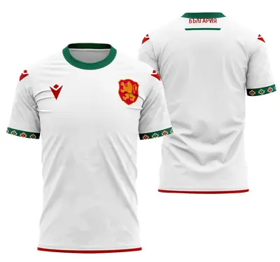 Camisa Bulgária Casa 2025